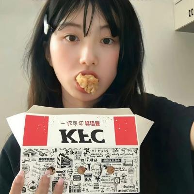 多余的人